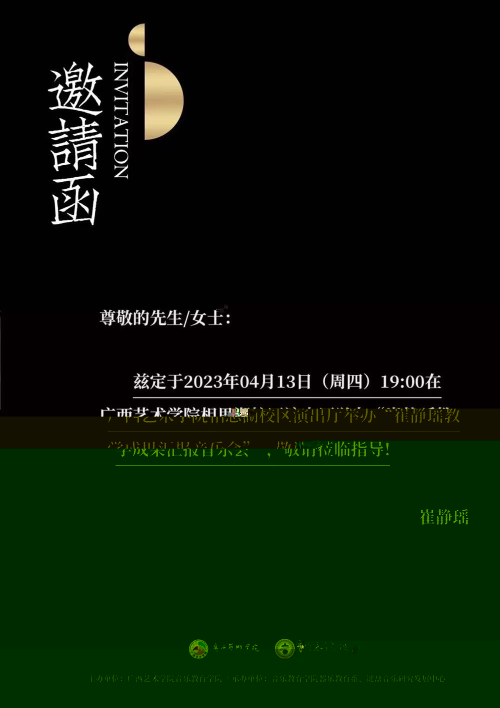 f8a3283b0015468ba21a81c5bbc45876.jpg