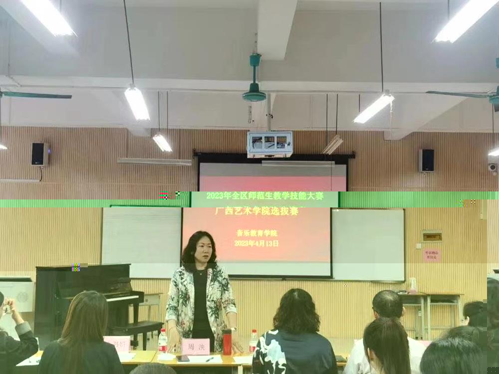 bea877e3dfb848e8918e5b90b3f67d87.jpg