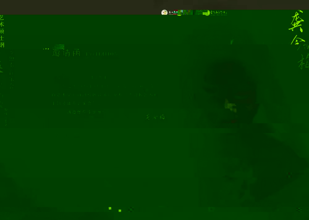 f7696155b95644efa5039388b69d34e4.jpg