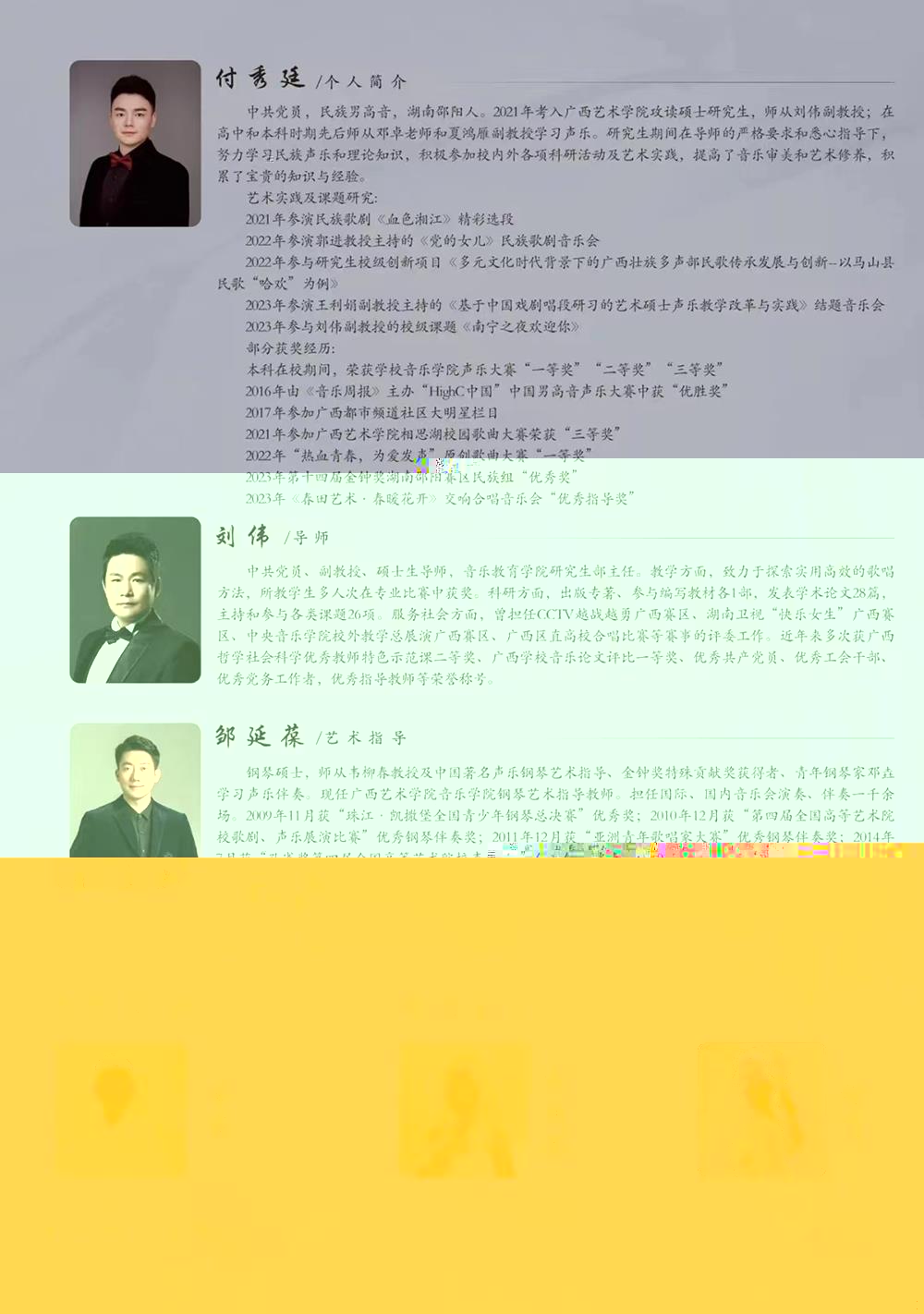 12e07adea26a4c13beb8f900d565b79b.jpg