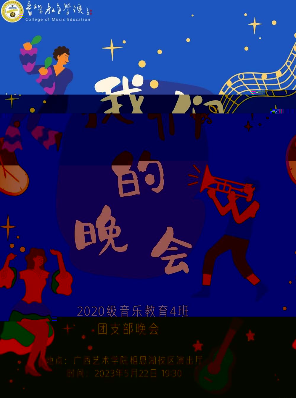 41999ee704b64fe28712e956d29788fa.jpg