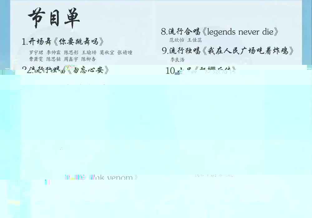 bf609da94812442696e632d3344b0326.jpeg