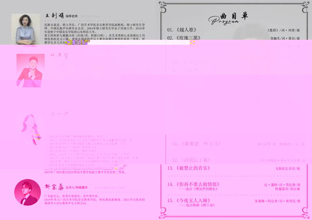 ce926c57176d4312854e47d698ea51bf.jpeg
