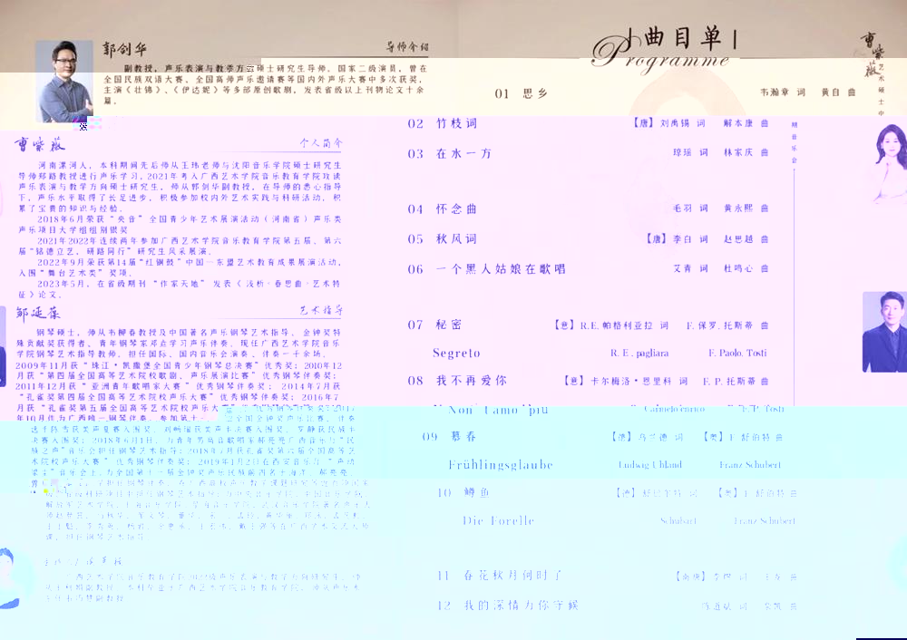 95d9ddf7d03841759a304e01d50c54a6.jpg