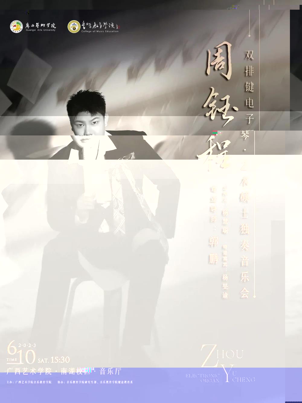a0450c4061c94cc19495631367cd79c4.jpg