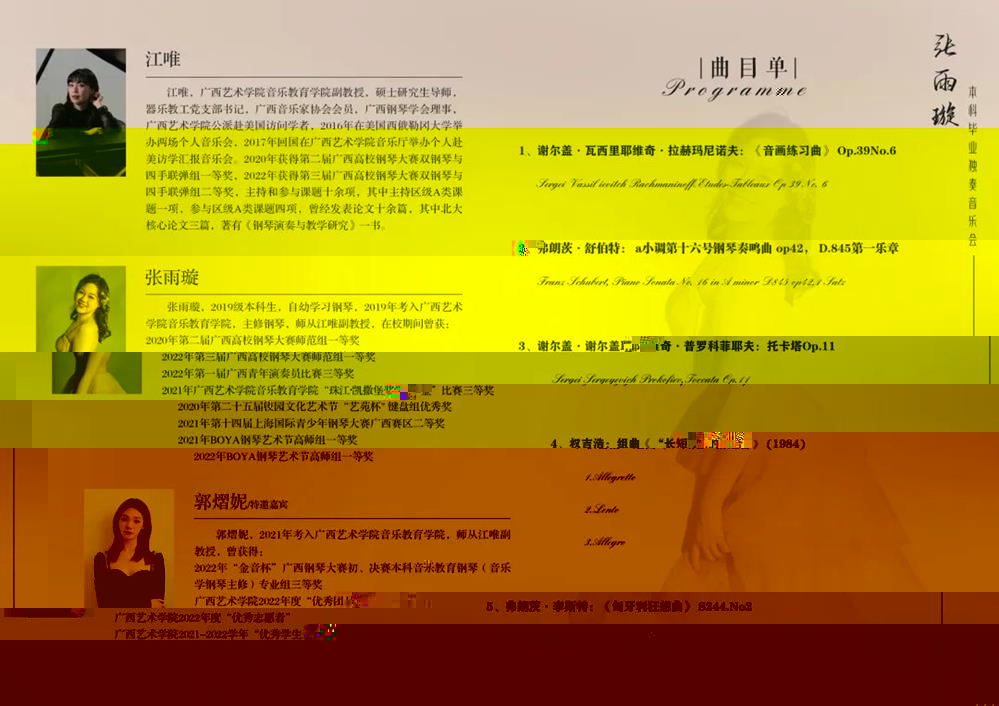 20d1d5e89627467782755be571552cfe.jpg