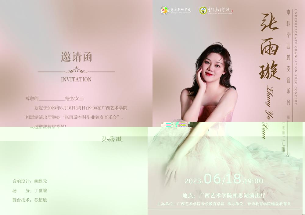 8d881370bdbf4fdd885a3dc422666ab8.jpg