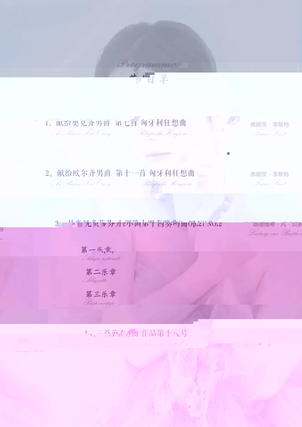 5fed0414d721438cb123c691a448613a.jpg