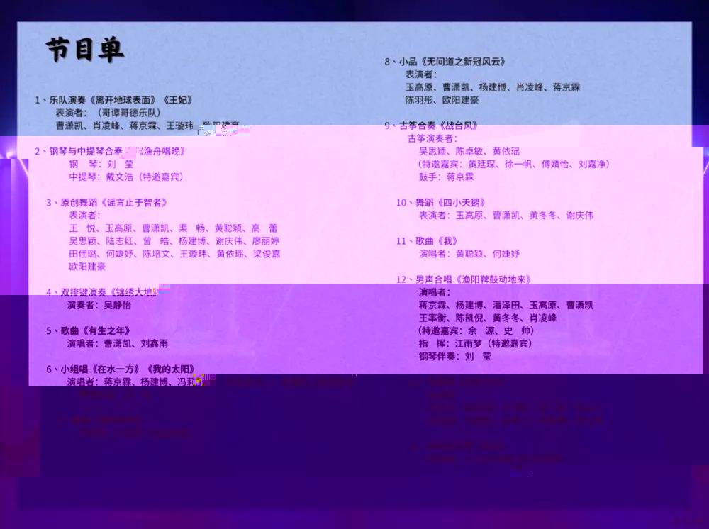 98069c0fc2b641f8ac5def18bc83374d.jpg