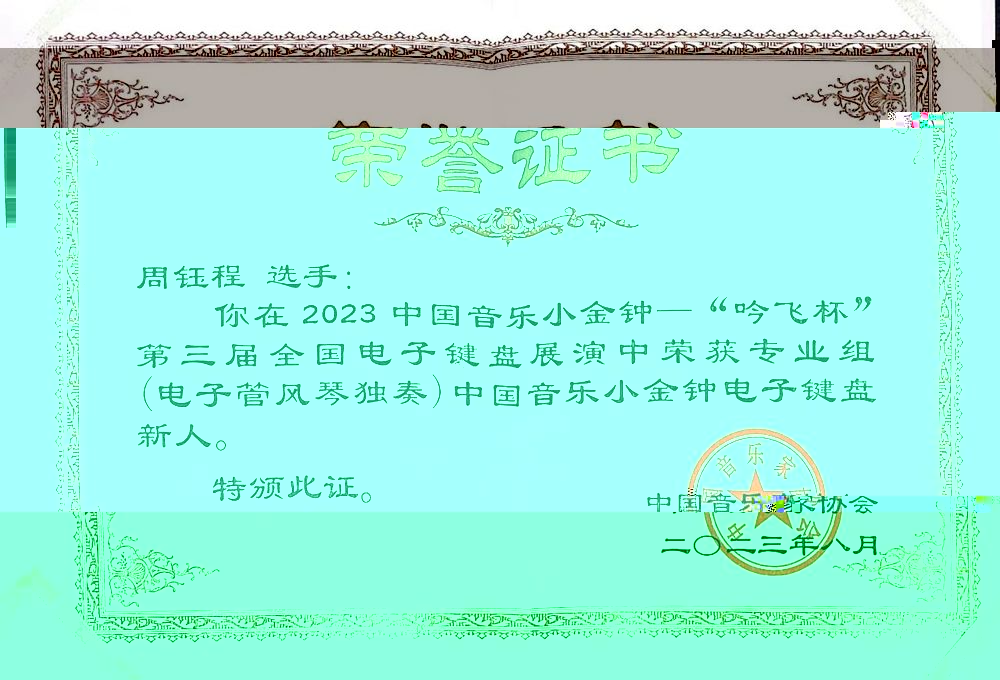 28ded70e4a864ecc8832af7a120ae0b1.jpg
