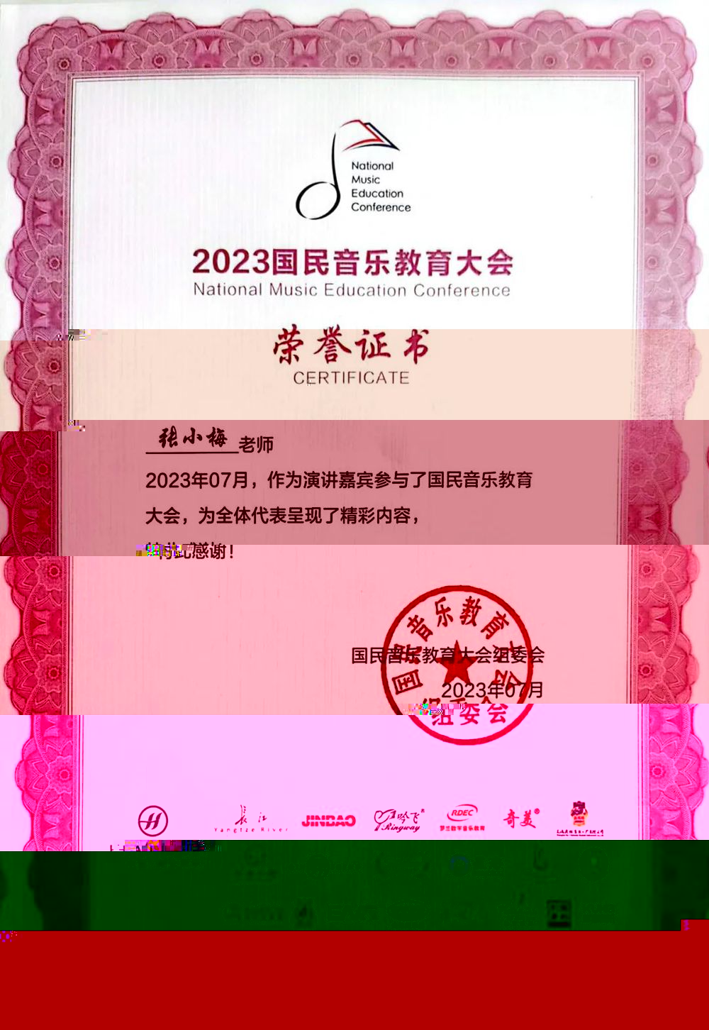 c6d3aae7280a4c959c1447fe810de647.jpg