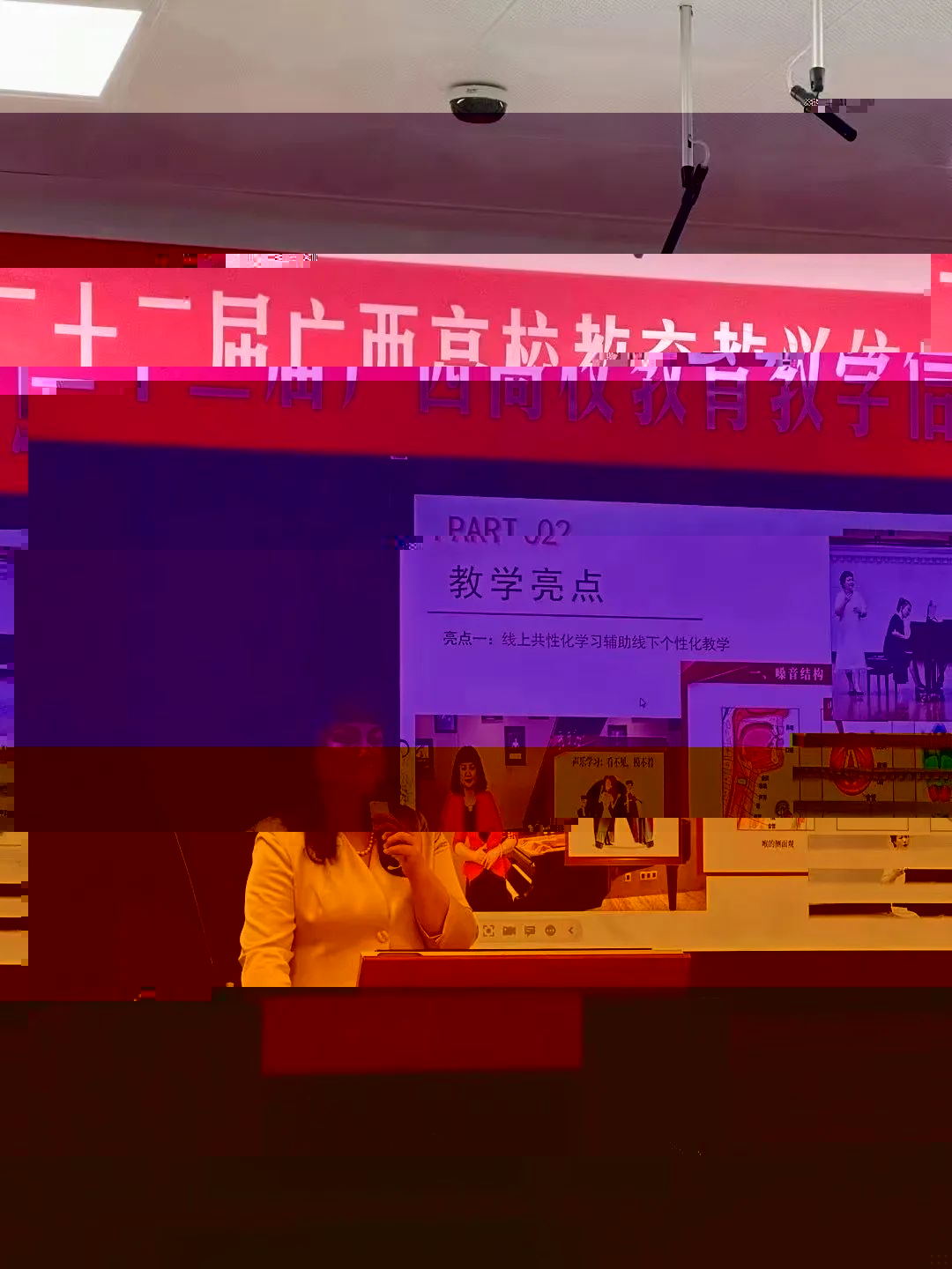 圖片 圖片
