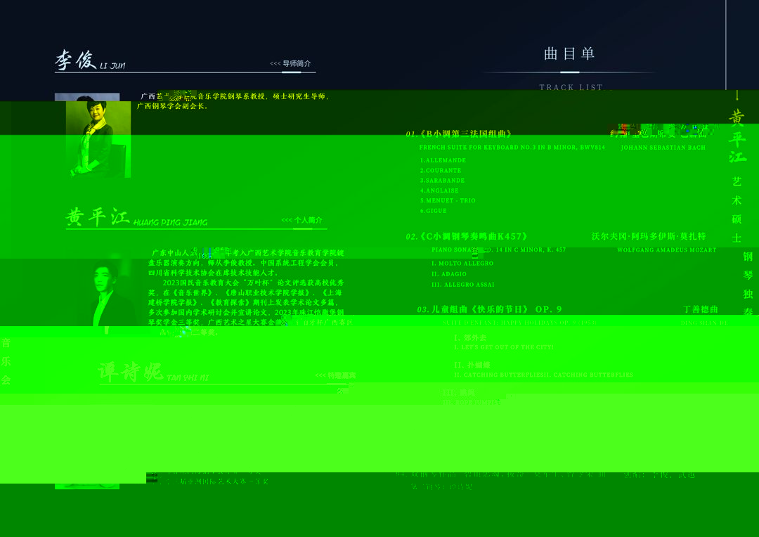 cecd58a17be3459f812b079ef7b16ae4.jpg