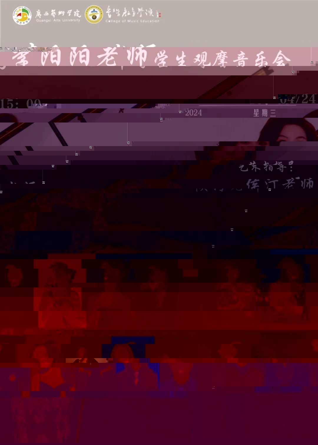 466157be9c2843e38edcb3e1c7edc67d.jpg