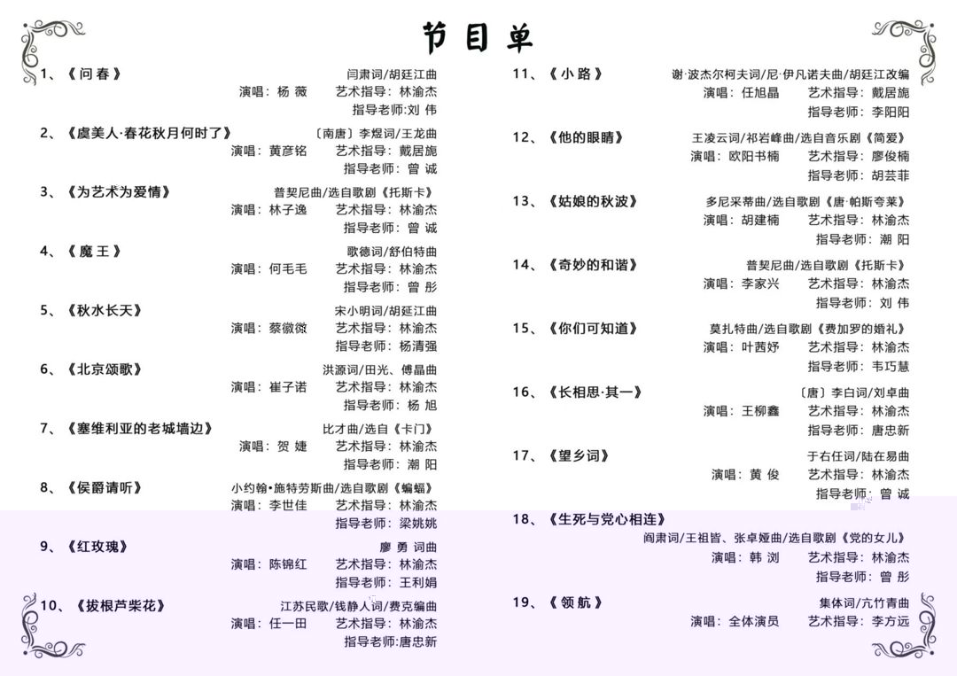71a47a0469b244a8b0babeceb2a4c88f.jpg